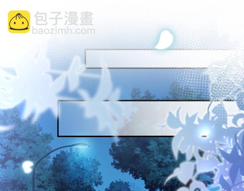 他又要干嘛？！76