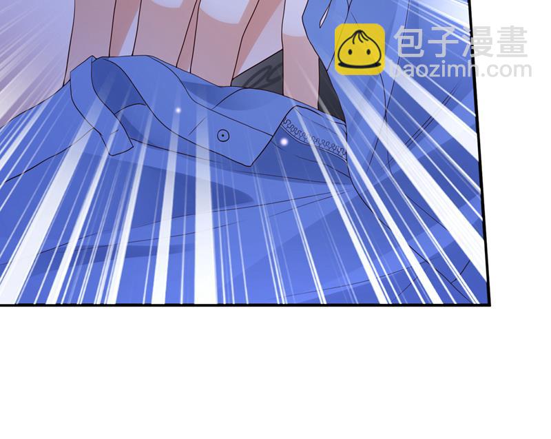 他又要干嘛？！84