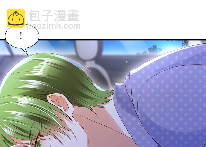 他又要干嘛？！85