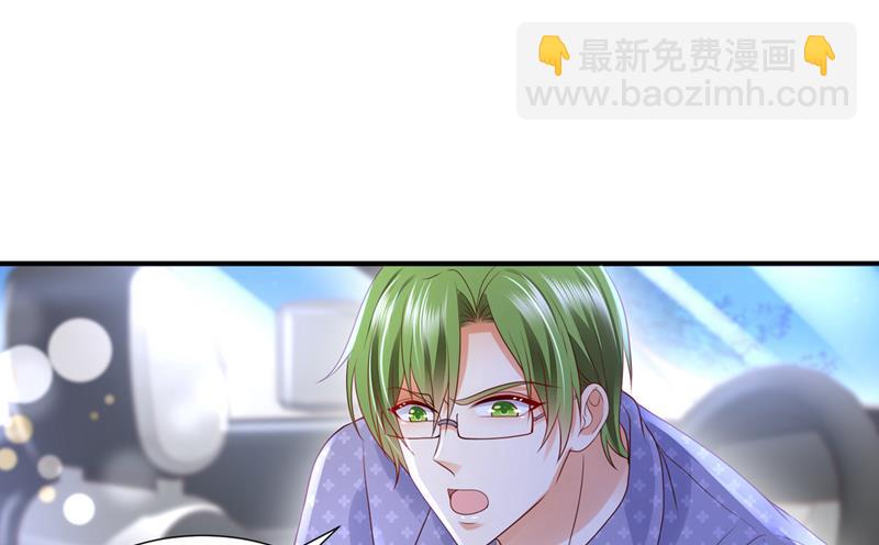 你凭什么这样说我12