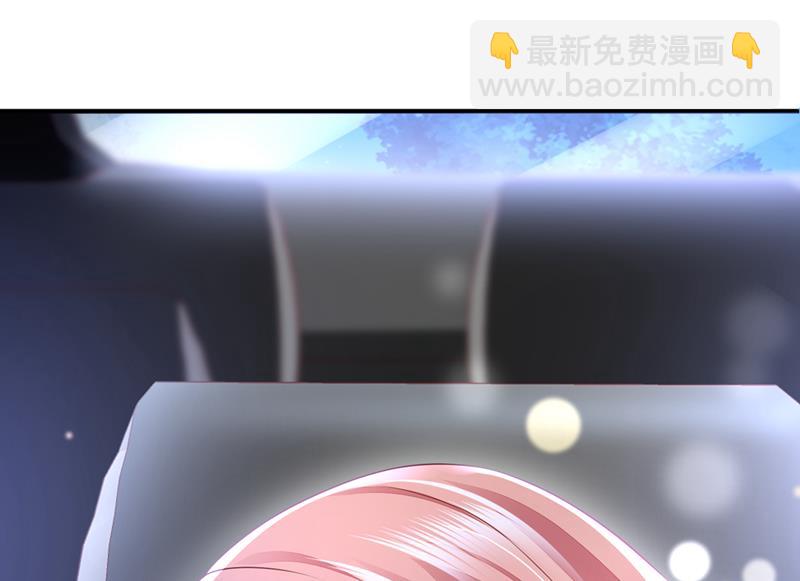 你凭什么这样说我3