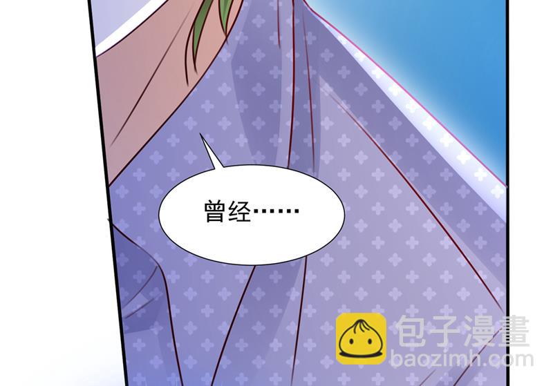 你凭什么这样说我30