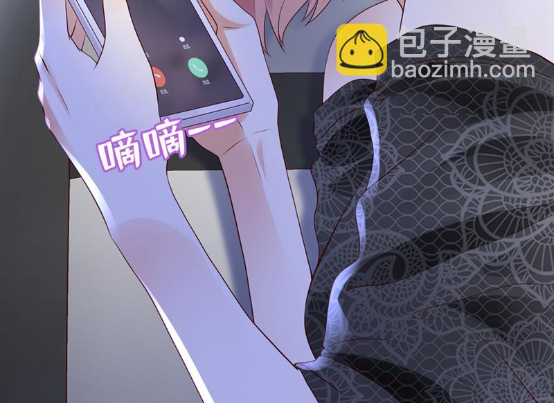 你凭什么这样说我5