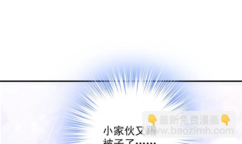 你凭什么这样说我56