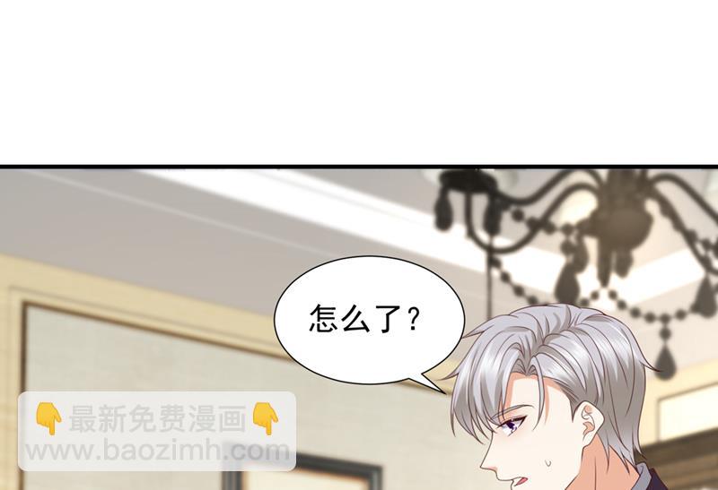 你凭什么这样说我65
