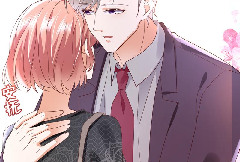 你凭什么这样说我73