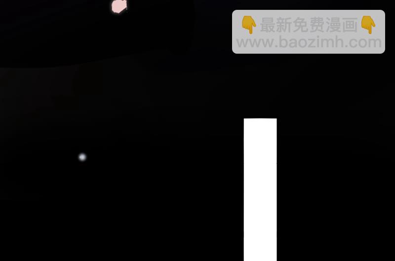 你凭什么这样说我83