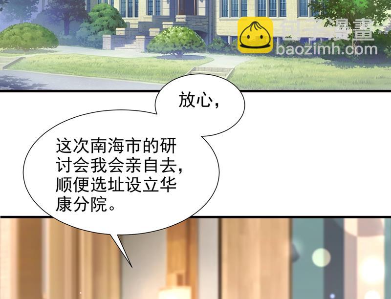 为何感觉心里空空的102