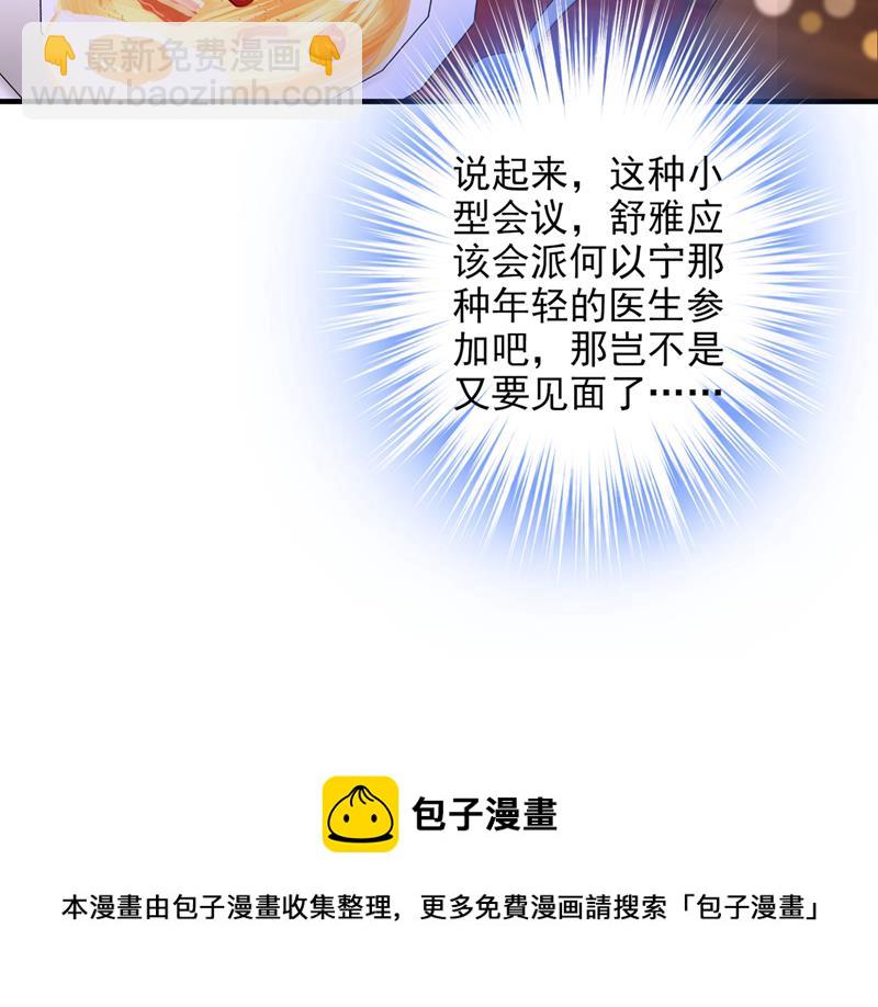 为何感觉心里空空的109