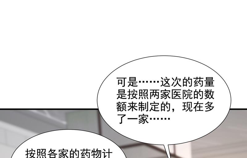 为何感觉心里空空的13