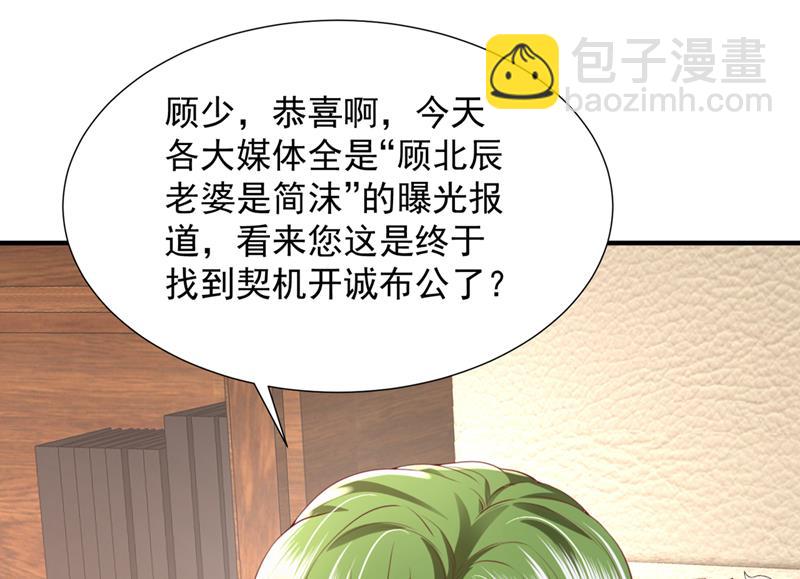 为何感觉心里空空的19