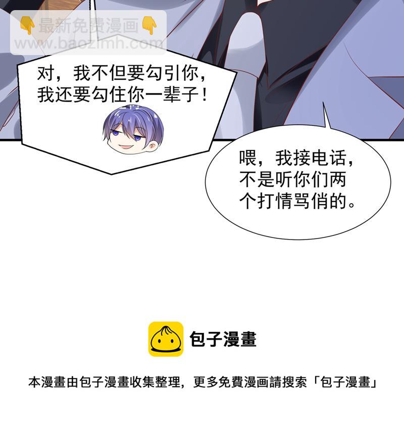为何感觉心里空空的24