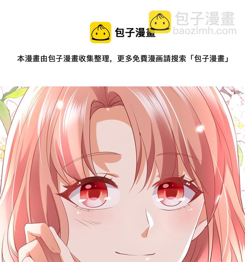 为何感觉心里空空的32