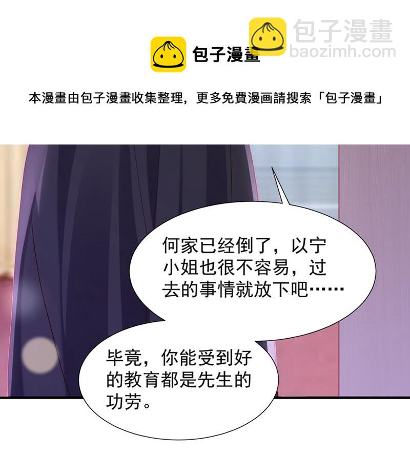 为何感觉心里空空的44
