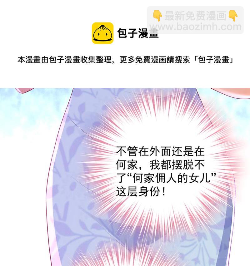 为何感觉心里空空的64