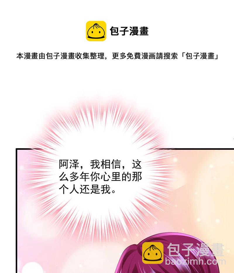 为何感觉心里空空的68