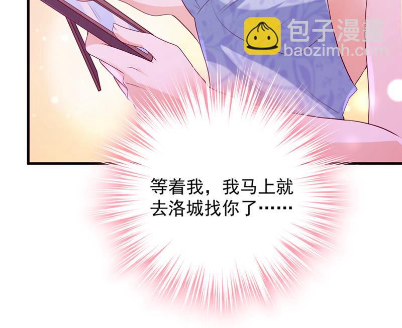 为何感觉心里空空的70