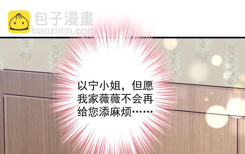 为何感觉心里空空的74