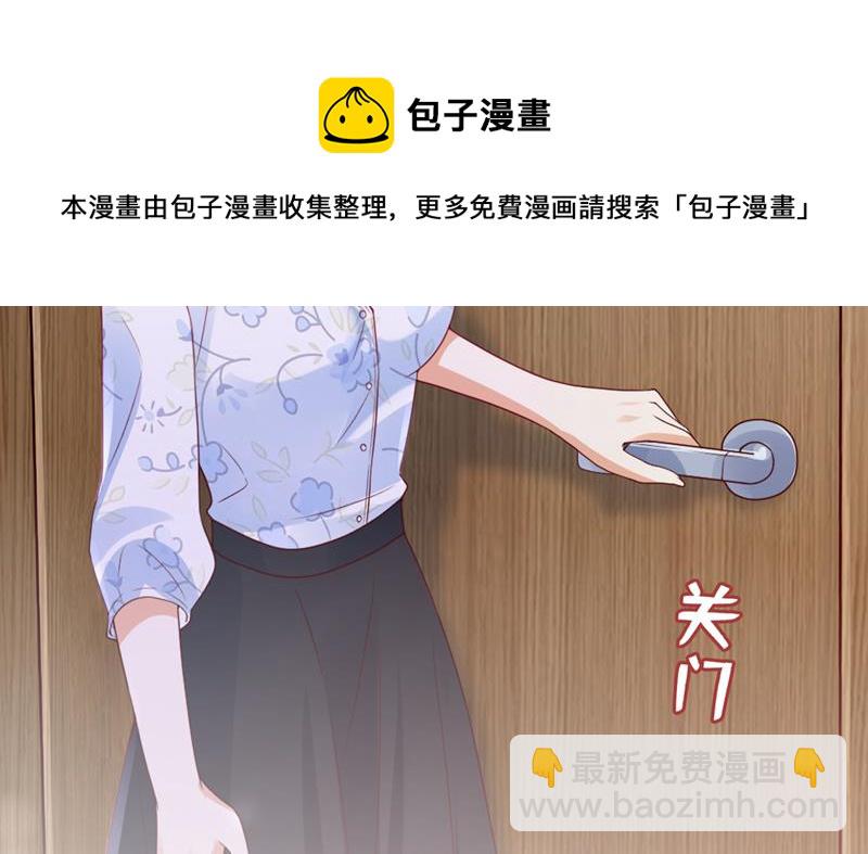 为何感觉心里空空的76