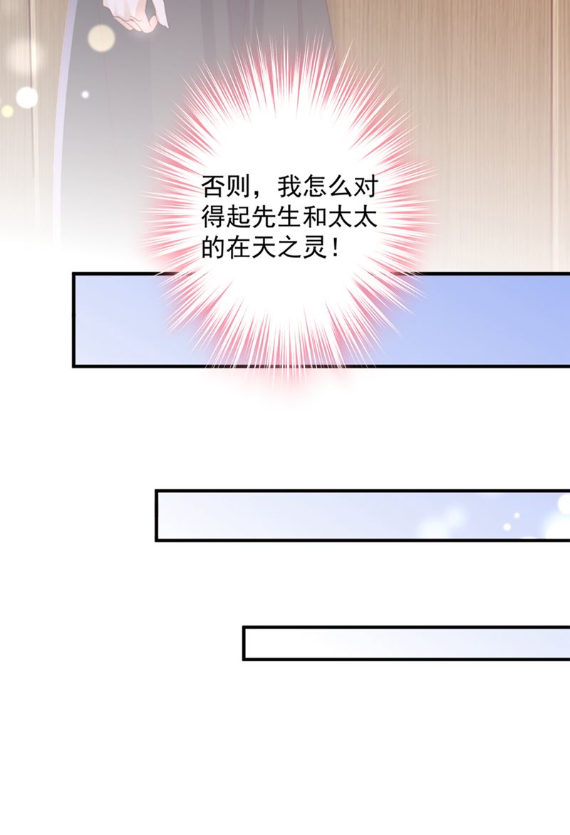 为何感觉心里空空的77
