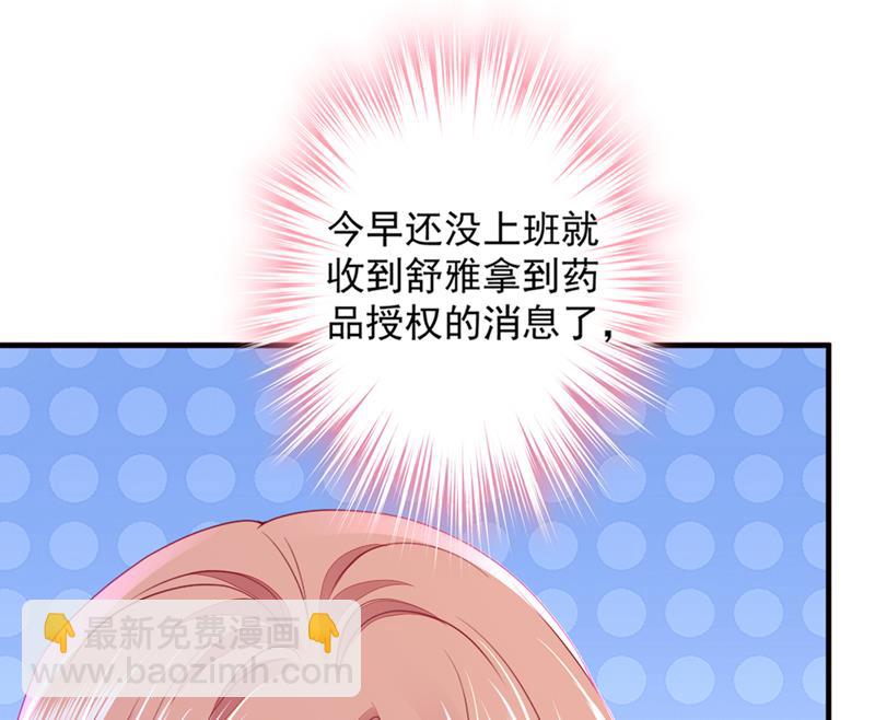 为何感觉心里空空的79