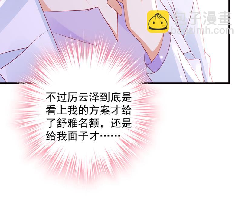 为何感觉心里空空的81