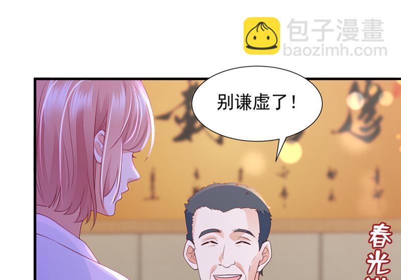 为何感觉心里空空的82