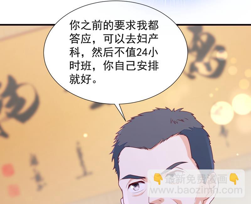 为何感觉心里空空的85