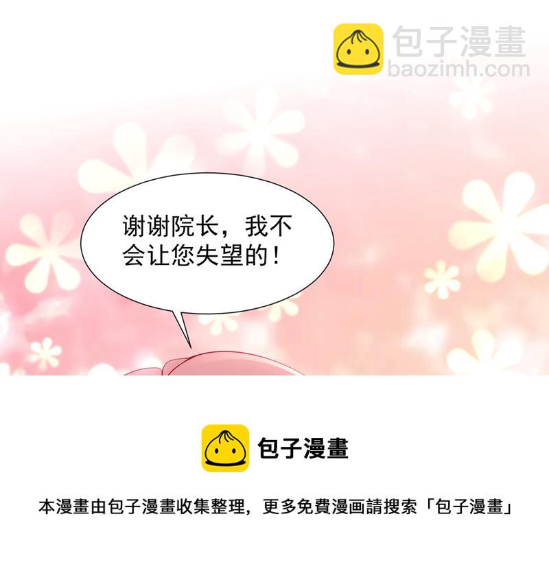 为何感觉心里空空的88