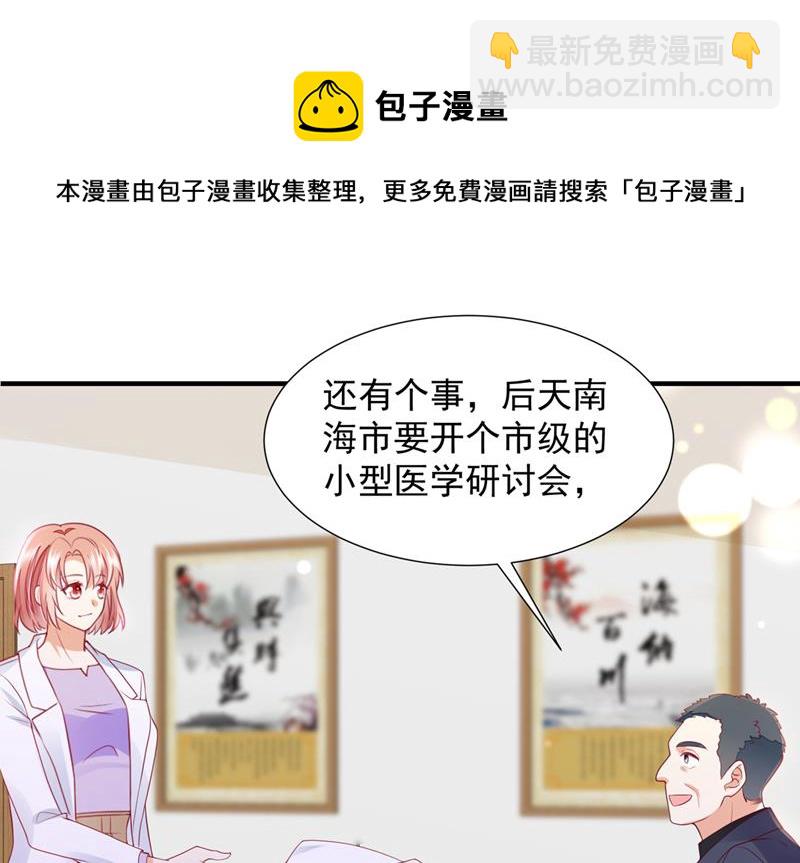 为何感觉心里空空的92