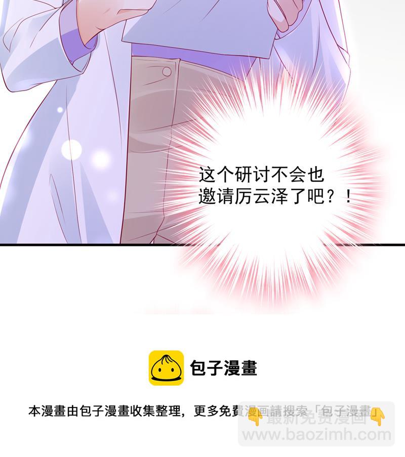 为何感觉心里空空的96