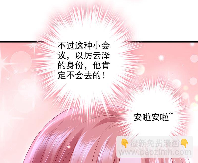 为何感觉心里空空的97