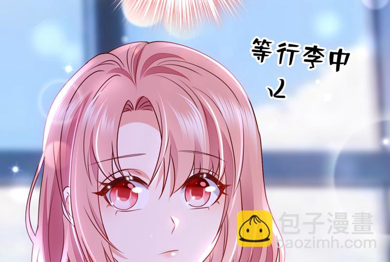 你这是见鬼了？31