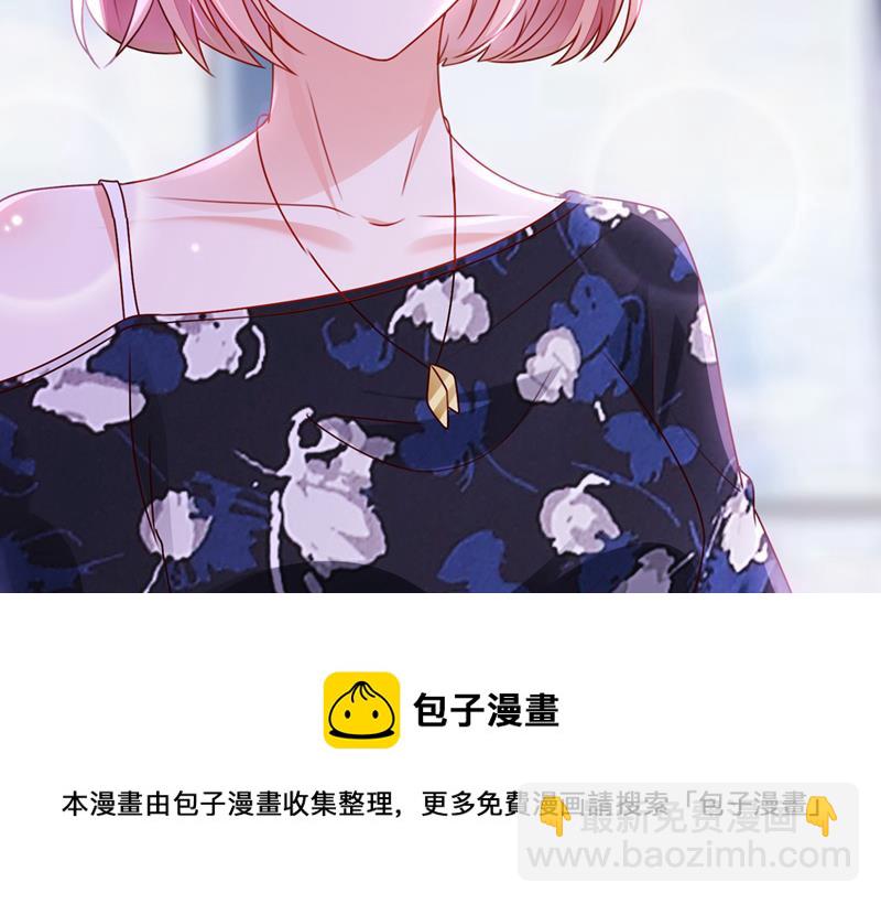 你这是见鬼了？32