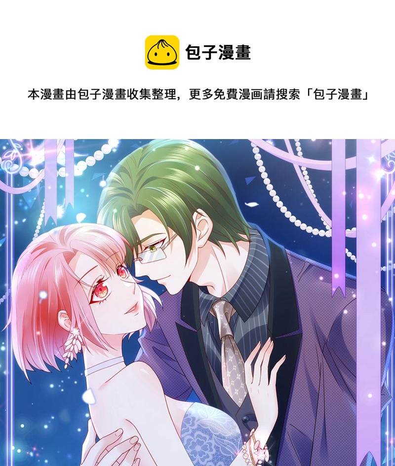就要一间房0
