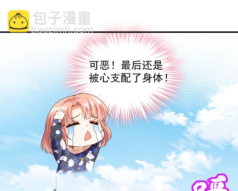 就要一间房11