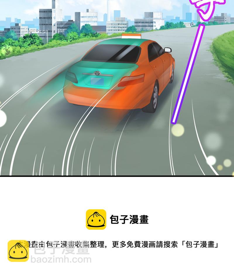 就要一间房12