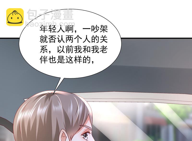 就要一间房17
