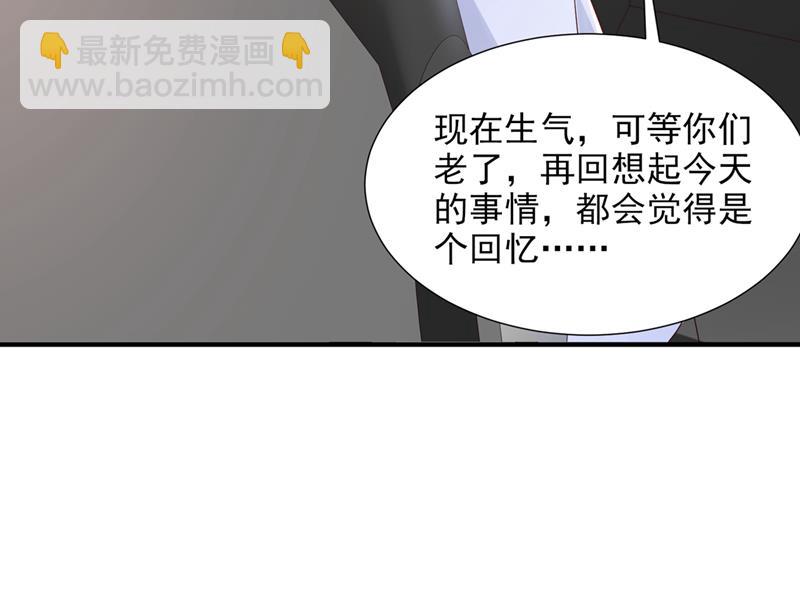 就要一间房19