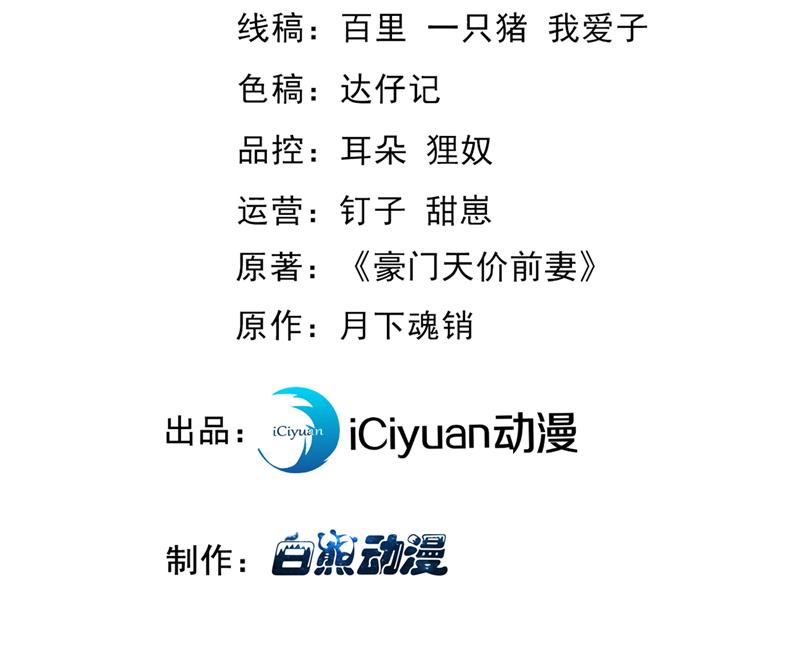 就要一间房2