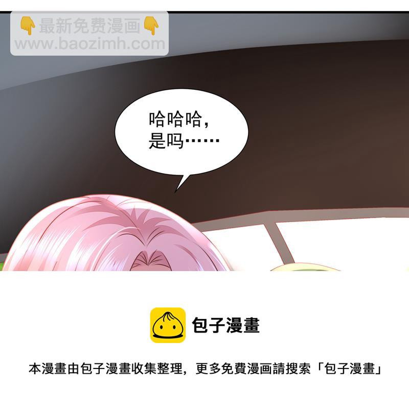 就要一间房20