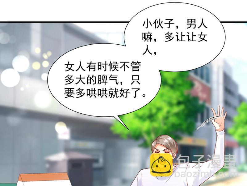 就要一间房25
