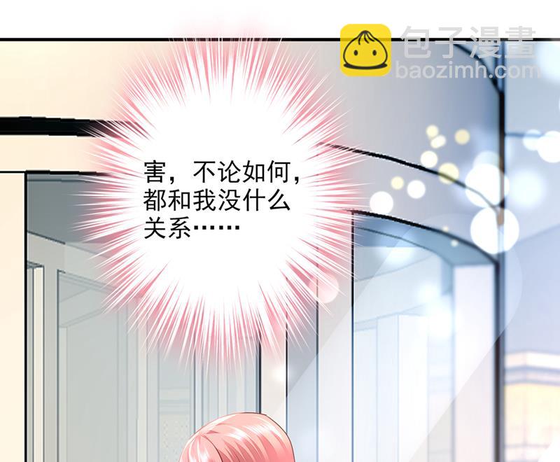 就要一间房33