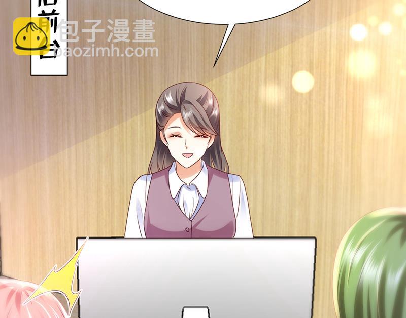 就要一间房37