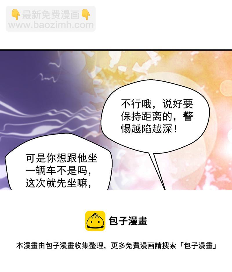 就要一间房4