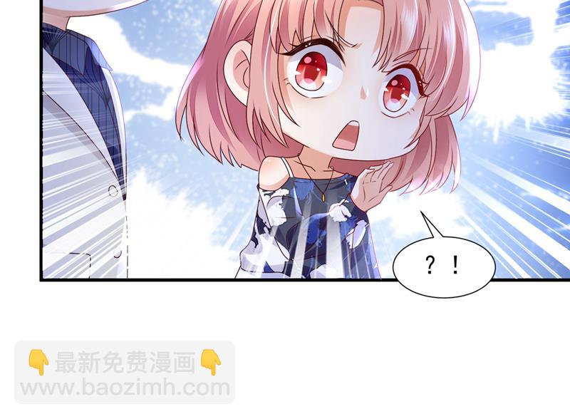 就要一间房43