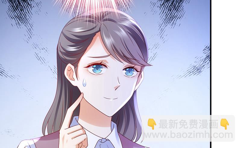 就要一间房45