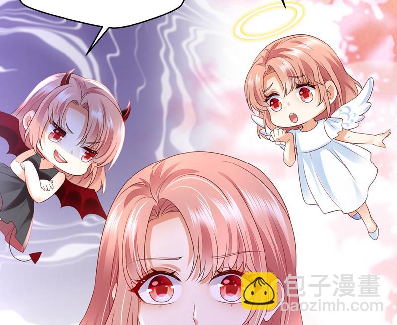 就要一间房5