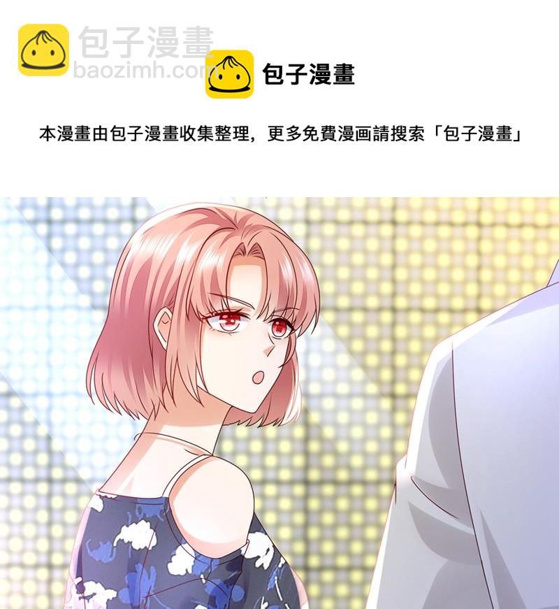 就要一间房52