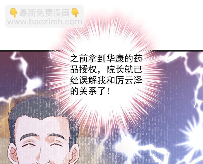 就要一间房57